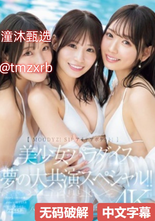 免费观看,被公多次侵犯致怀孕中文-中文天堂最新版视频...